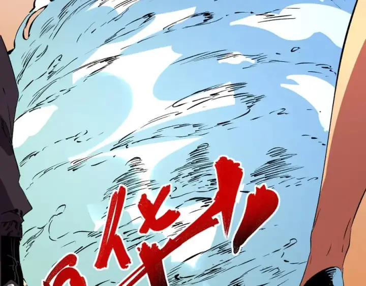 《天生毒奶，我诅咒了全世界！》第28话 神形俱灭？有备而来的堕落者！图20