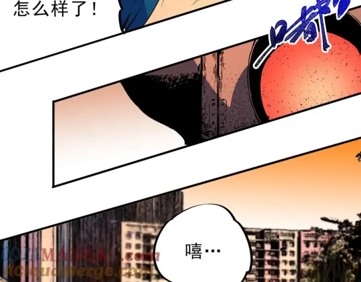 《天生毒奶，我诅咒了全世界！》第28话 神形俱灭？有备而来的堕落者！图29