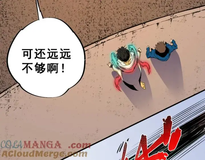 《天生毒奶，我诅咒了全世界！》第28话 神形俱灭？有备而来的堕落者！图49