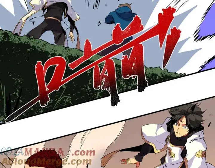 《天生毒奶，我诅咒了全世界！》第28话 神形俱灭？有备而来的堕落者！图53