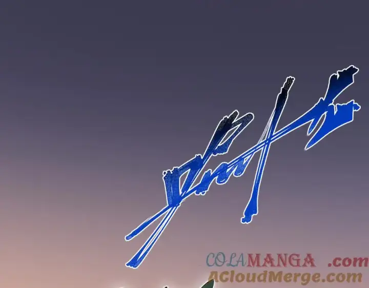 《天生毒奶，我诅咒了全世界！》第28话 神形俱灭？有备而来的堕落者！图77