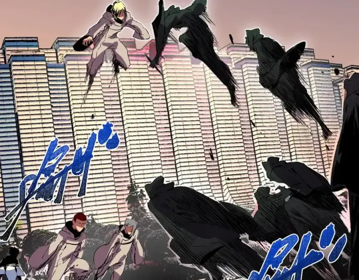 《天生毒奶，我诅咒了全世界！》第28话 神形俱灭？有备而来的堕落者！图78