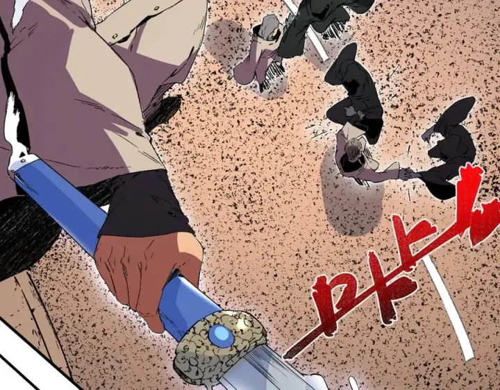 《天生毒奶，我诅咒了全世界！》第28话 神形俱灭？有备而来的堕落者！图82