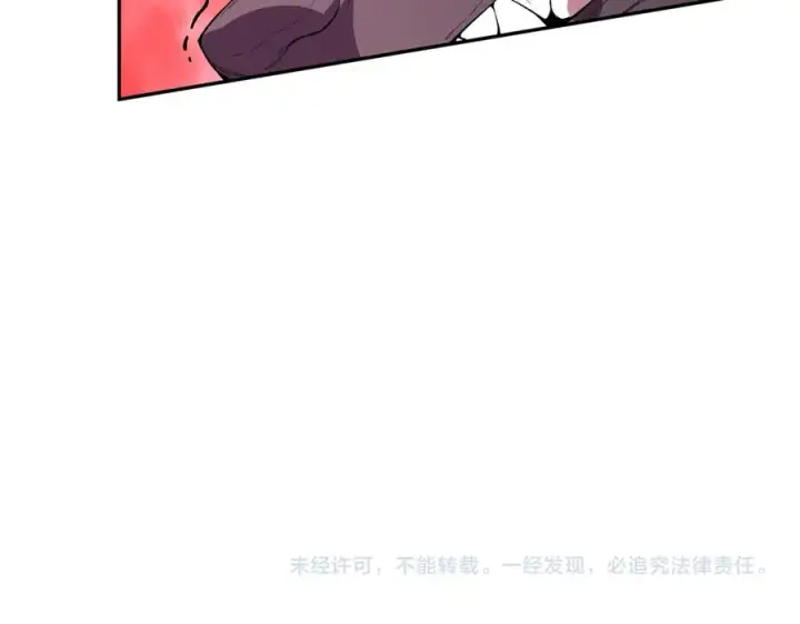 《天生毒奶，我诅咒了全世界！》第29话 真正实力，无责任手术！图106