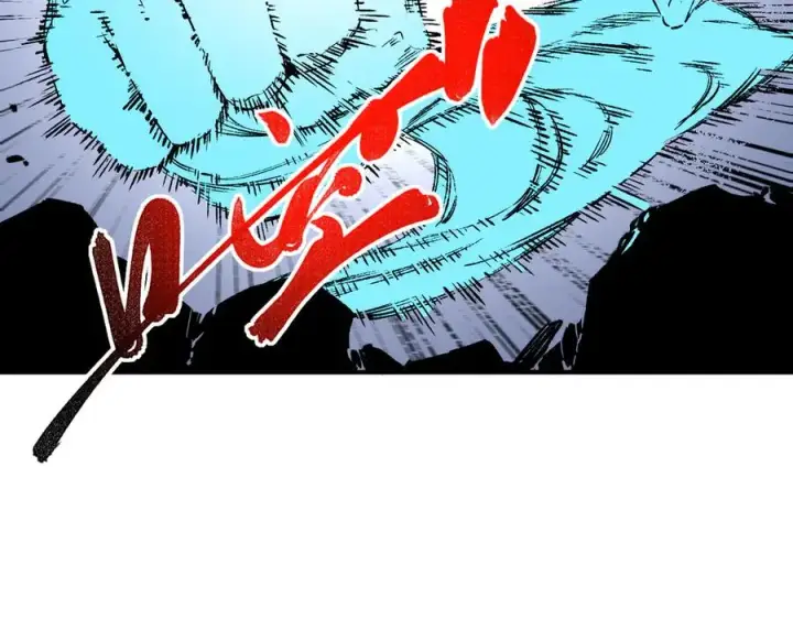 《天生毒奶，我诅咒了全世界！》第29话 真正实力，无责任手术！图30