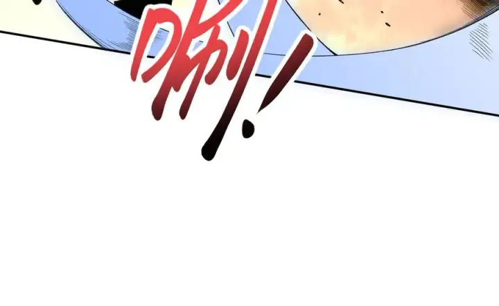 《天生毒奶，我诅咒了全世界！》第30话 訚兽之珠与空间戒指图7