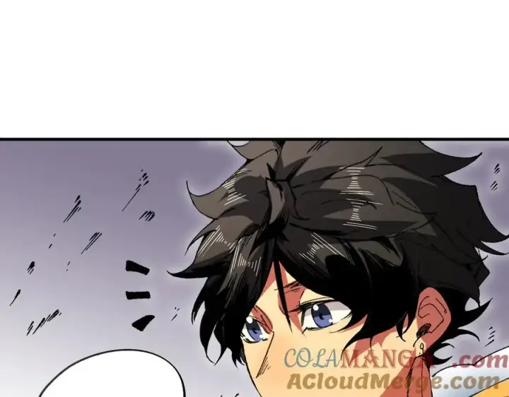 《天生毒奶，我诅咒了全世界！》第30话 訚兽之珠与空间戒指图77