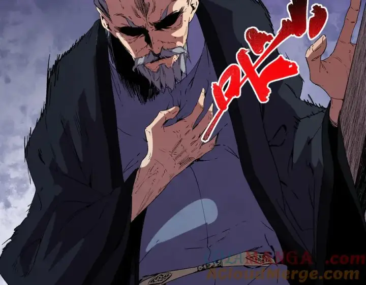 《天生毒奶，我诅咒了全世界！》第31话 深海七皇，连家的预谋！图41