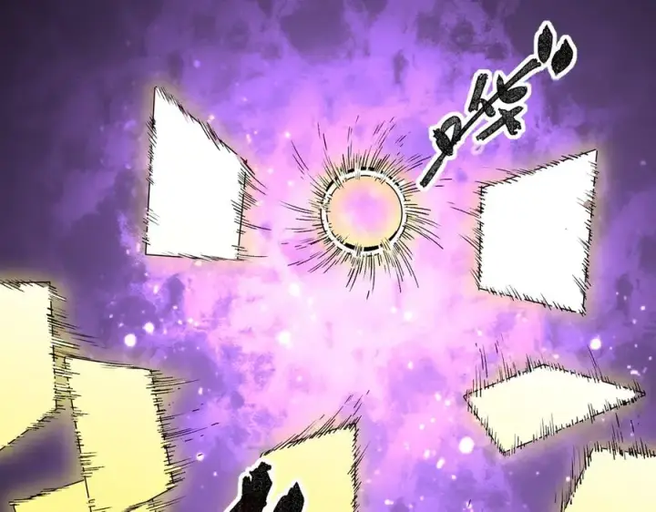 《天生毒奶，我诅咒了全世界！》第31话 深海七皇，连家的预谋！图55