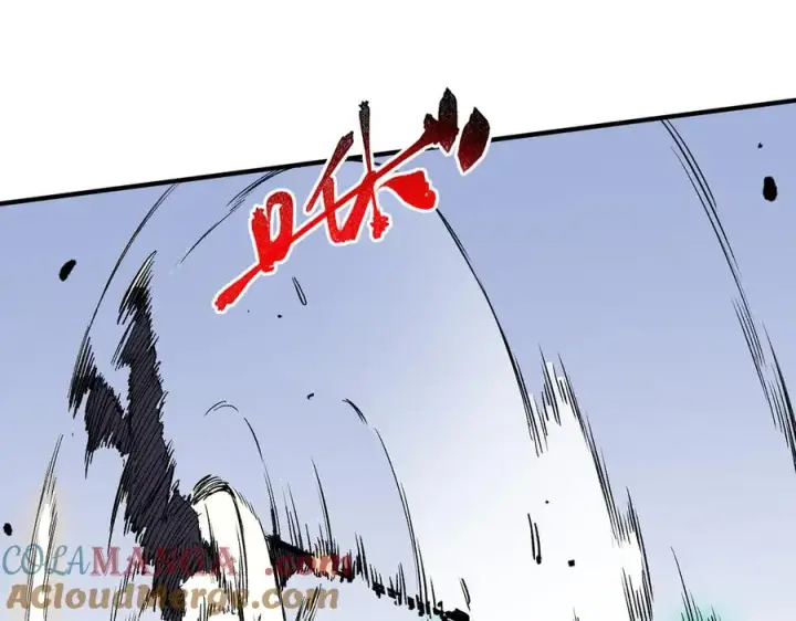 《天生毒奶，我诅咒了全世界！》第32话 超级大美妞？龙宠也不放过！图77