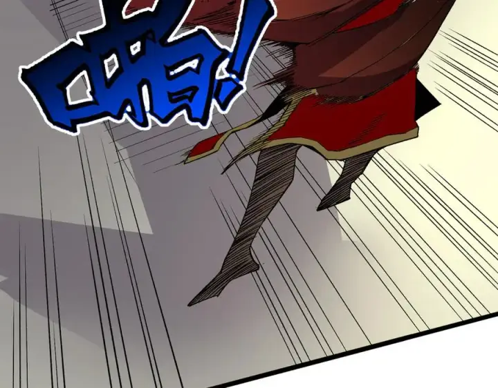 《天生毒奶，我诅咒了全世界！》第33话 这一爆，伤了尊严，断了情图26