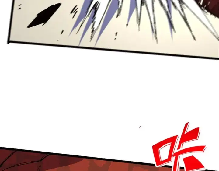 《天生毒奶，我诅咒了全世界！》第33话 这一爆，伤了尊严，断了情图87