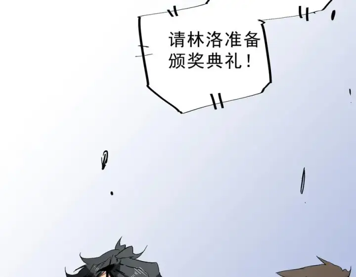《天生毒奶，我诅咒了全世界！》第34话 惊骇四座，恐怖的手术刀！图108