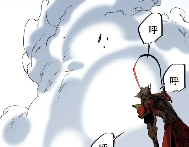 《天生毒奶，我诅咒了全世界！》第34话 惊骇四座，恐怖的手术刀！图34