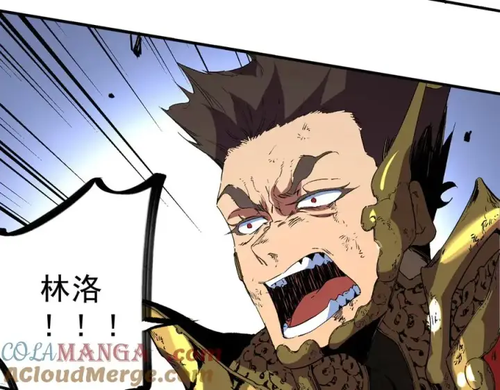 《天生毒奶，我诅咒了全世界！》第34话 惊骇四座，恐怖的手术刀！图37