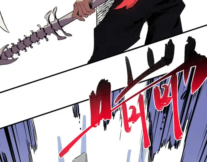 《天生毒奶，我诅咒了全世界！》第34话 惊骇四座，恐怖的手术刀！图46