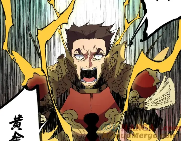 《天生毒奶，我诅咒了全世界！》第34话 惊骇四座，恐怖的手术刀！图53