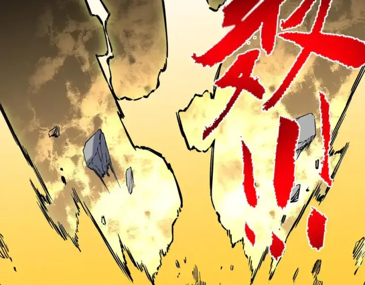 《天生毒奶，我诅咒了全世界！》第34话 惊骇四座，恐怖的手术刀！图56