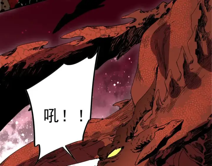 《天生毒奶，我诅咒了全世界！》第34话 惊骇四座，恐怖的手术刀！图6