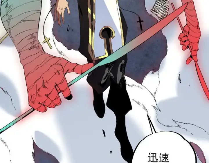 《天生毒奶，我诅咒了全世界！》第34话 惊骇四座，恐怖的手术刀！图66