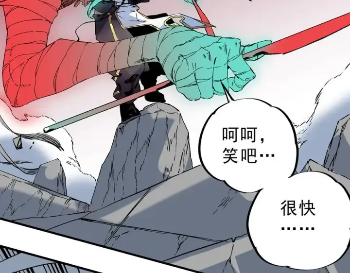 《天生毒奶，我诅咒了全世界！》第34话 惊骇四座，恐怖的手术刀！图72