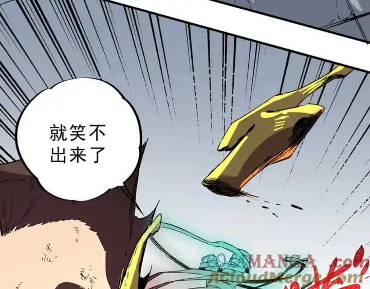 《天生毒奶，我诅咒了全世界！》第34话 惊骇四座，恐怖的手术刀！图73