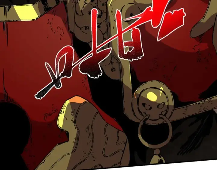 《天生毒奶，我诅咒了全世界！》第34话 惊骇四座，恐怖的手术刀！图75