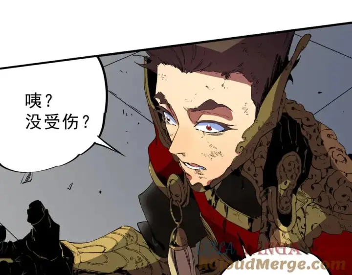 《天生毒奶，我诅咒了全世界！》第34话 惊骇四座，恐怖的手术刀！图77
