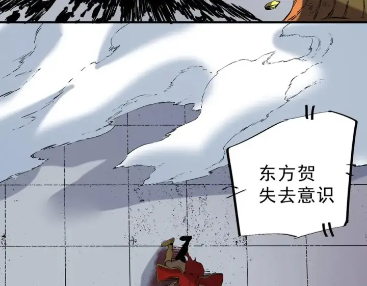 《天生毒奶，我诅咒了全世界！》第34话 惊骇四座，恐怖的手术刀！图98