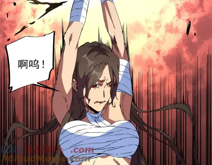 《天生毒奶，我诅咒了全世界！》第35话 打响，龙宠争夺战！图101