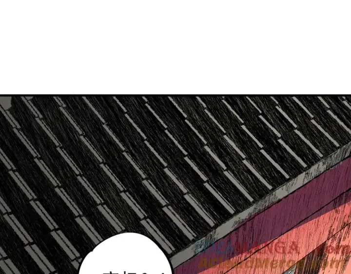 《天生毒奶，我诅咒了全世界！》第35话 打响，龙宠争夺战！图5