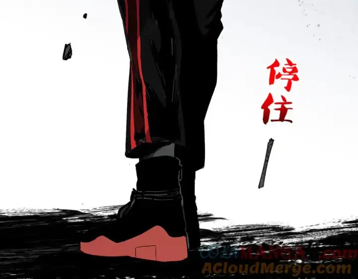 《天生毒奶，我诅咒了全世界！》第35话 打响，龙宠争夺战！图57
