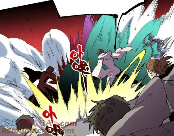《天生毒奶，我诅咒了全世界！》第36话 三方混战！需要我帮忙吗？图113