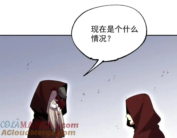 《天生毒奶，我诅咒了全世界！》第36话 三方混战！需要我帮忙吗？图13