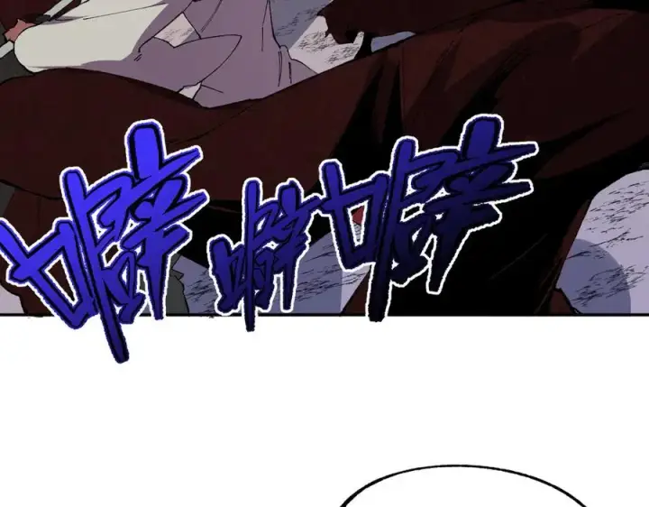 《天生毒奶，我诅咒了全世界！》第36话 三方混战！需要我帮忙吗？图24