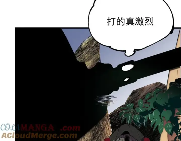 《天生毒奶，我诅咒了全世界！》第36话 三方混战！需要我帮忙吗？图25