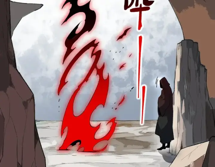 《天生毒奶，我诅咒了全世界！》第36话 三方混战！需要我帮忙吗？图6