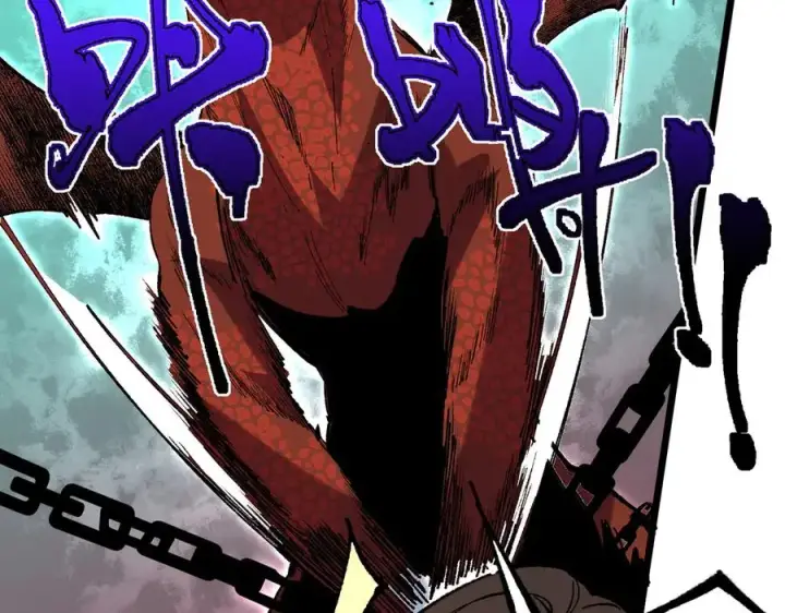 《天生毒奶，我诅咒了全世界！》第36话 三方混战！需要我帮忙吗？图82