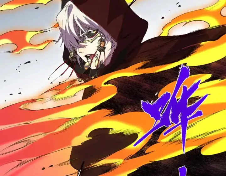 《天生毒奶，我诅咒了全世界！》第36话 三方混战！需要我帮忙吗？图90