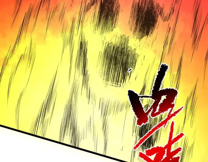 《天生毒奶，我诅咒了全世界！》第36话 三方混战！需要我帮忙吗？图95