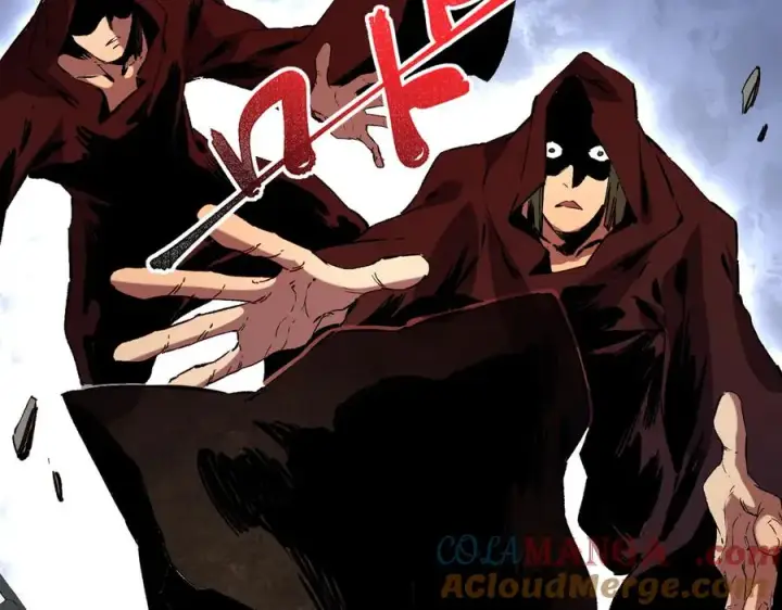 《天生毒奶，我诅咒了全世界！》第37话 好像是来找我的！图17