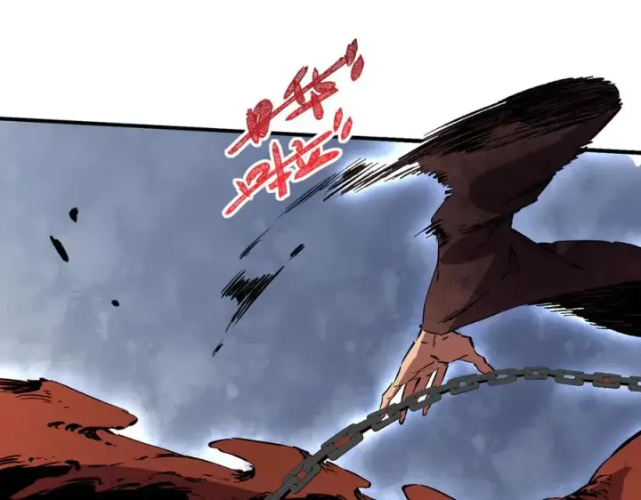 《天生毒奶，我诅咒了全世界！》第37话 好像是来找我的！图23