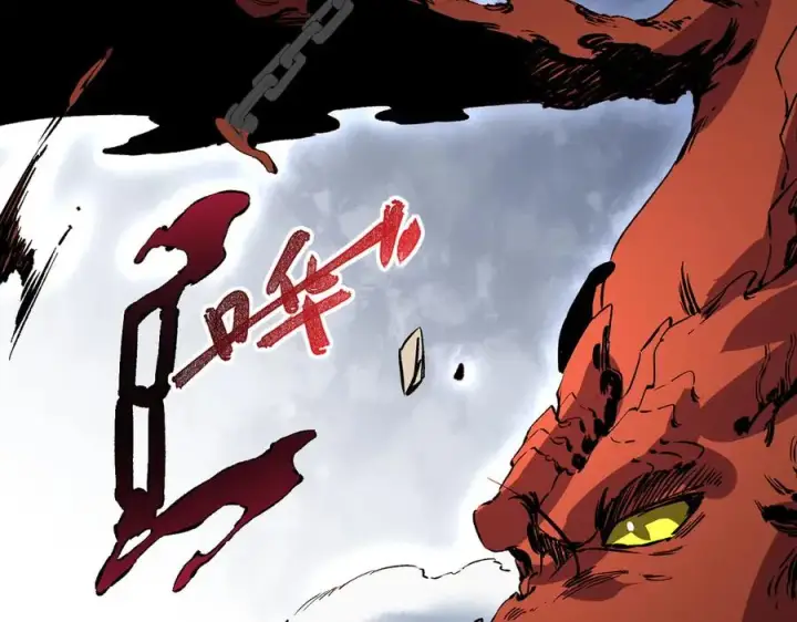 《天生毒奶，我诅咒了全世界！》第37话 好像是来找我的！图24