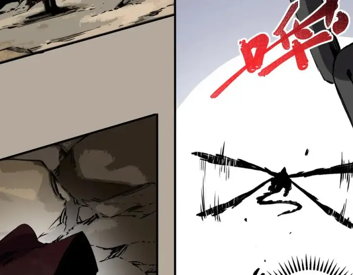 《天生毒奶，我诅咒了全世界！》第37话 好像是来找我的！图26