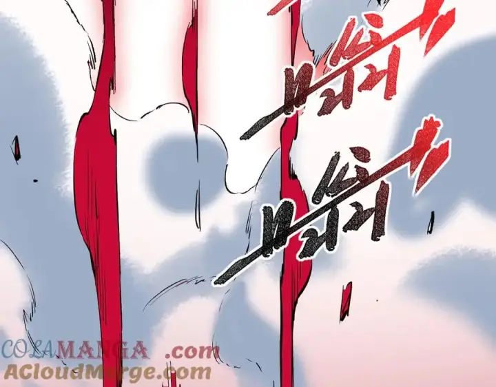 《天生毒奶，我诅咒了全世界！》第37话 好像是来找我的！图29