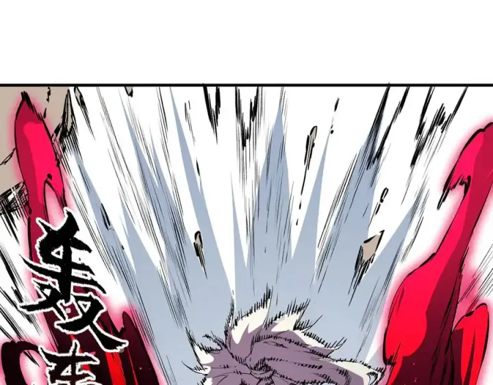 《天生毒奶，我诅咒了全世界！》第37话 好像是来找我的！图59