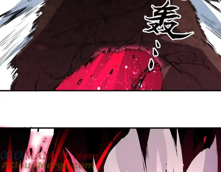 《天生毒奶，我诅咒了全世界！》第37话 好像是来找我的！图61