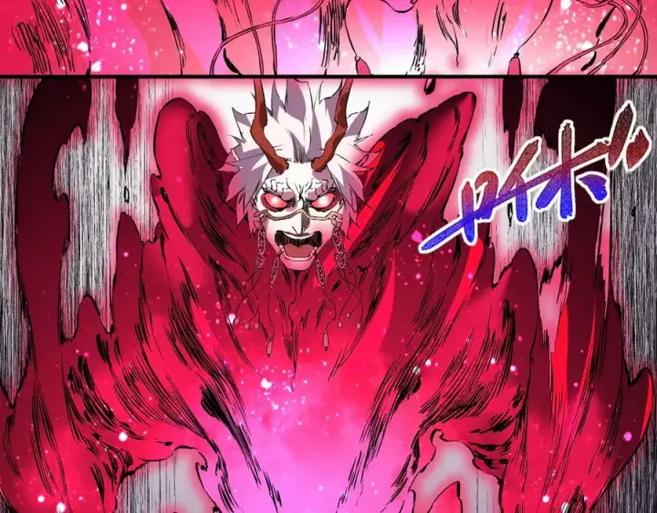 《天生毒奶，我诅咒了全世界！》第37话 好像是来找我的！图63