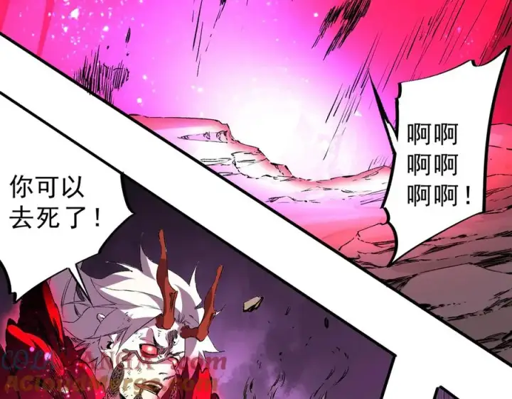 《天生毒奶，我诅咒了全世界！》第37话 好像是来找我的！图69