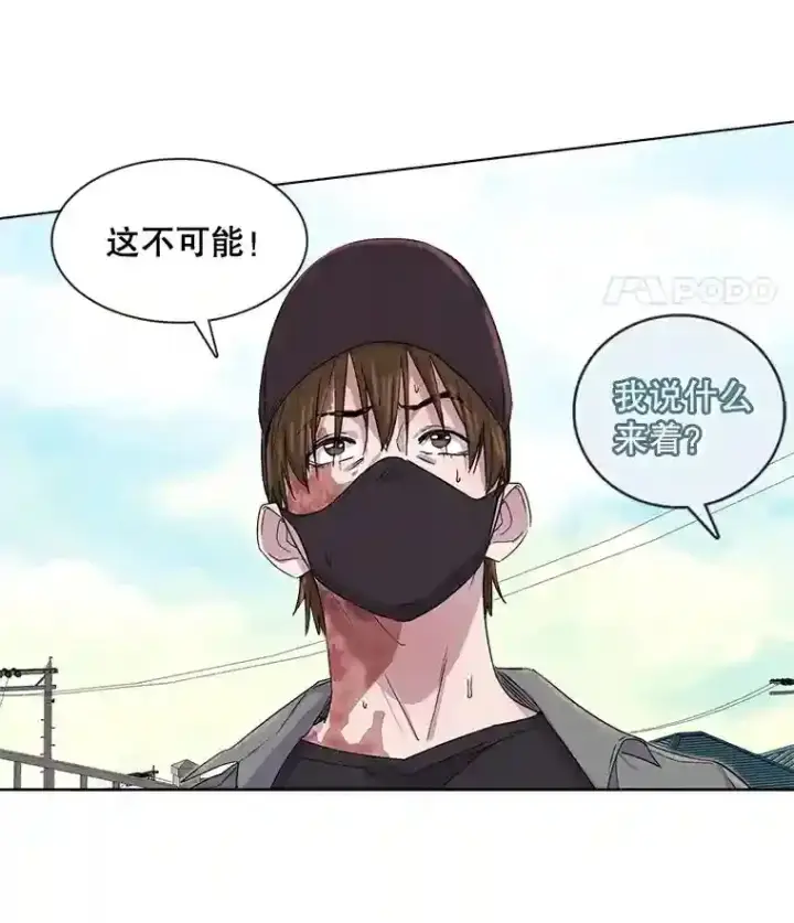 《天生巨星》1.恢复容貌图121